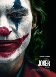 جوکر (Joker) جوکر (Joker)